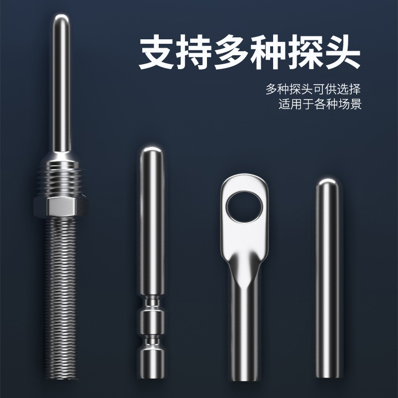 探針式溫度傳感器5_http://www.ttwn.com.cn_溫度儀表_第2張