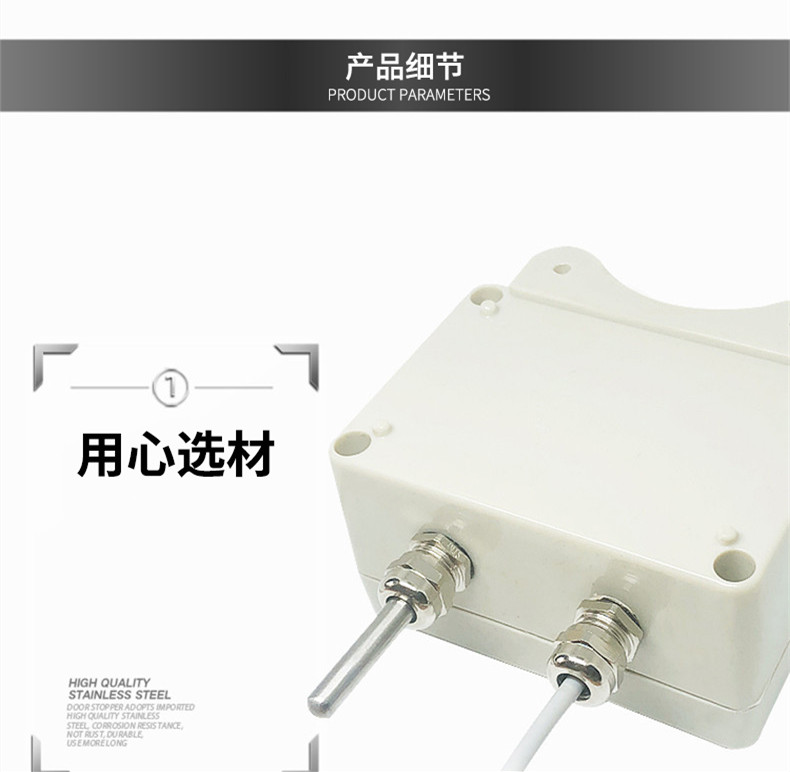 掛壁式溫度變送器2_http://www.ttwn.com.cn_溫度儀表_第8張