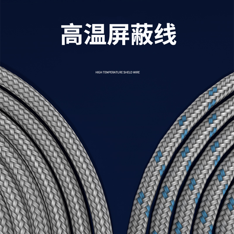 探針式溫度傳感器5_http://www.ttwn.com.cn_溫度儀表_第4張