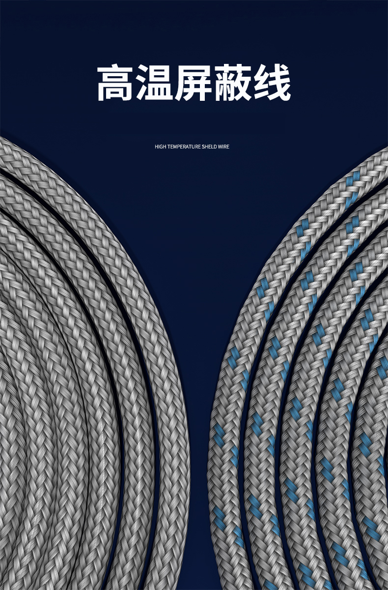 探針式溫度傳感器5_http://www.ttwn.com.cn_溫度儀表_第12張