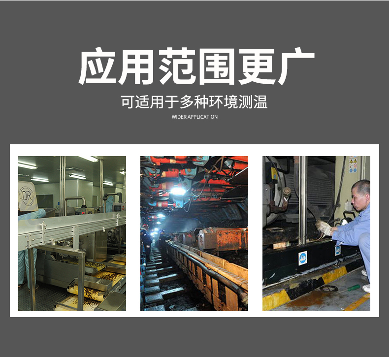 2008一體化溫度傳感器8_http://www.ttwn.com.cn_溫度儀表_第7張