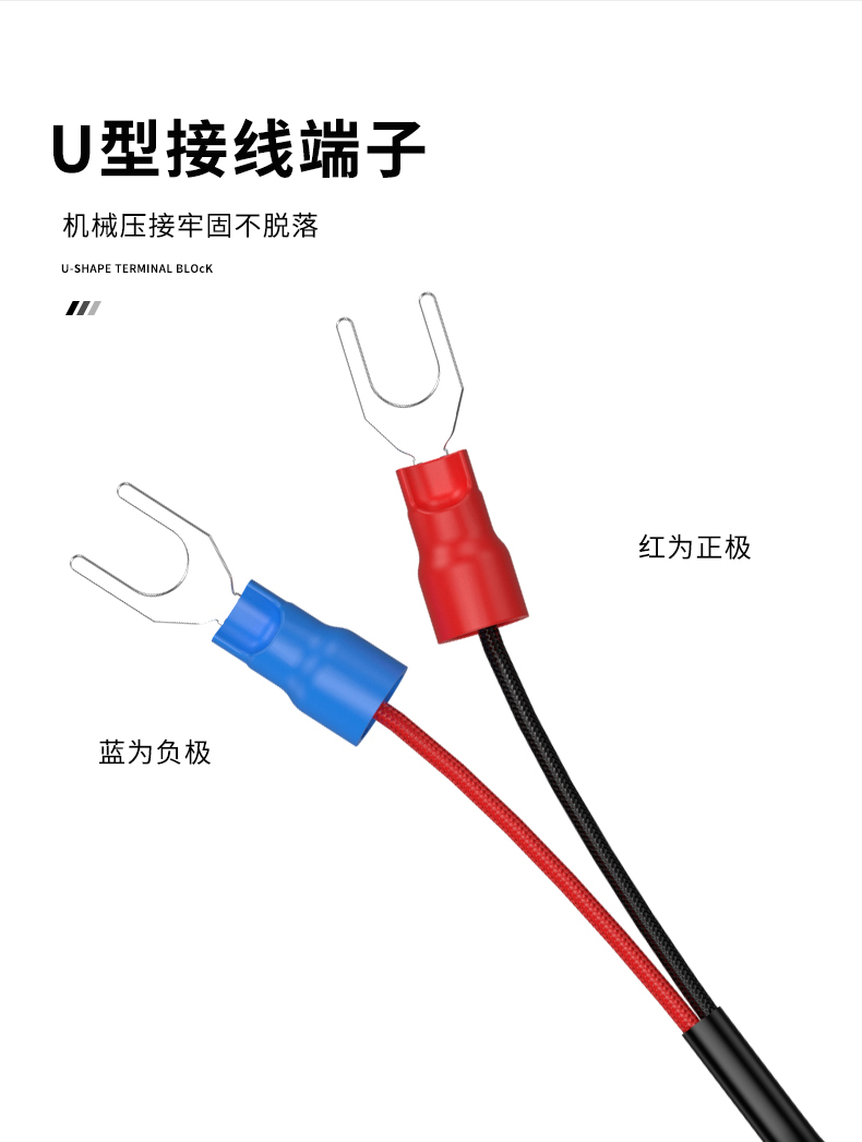 多規格溫度傳感器9_http://www.ttwn.com.cn_溫度儀表_第11張