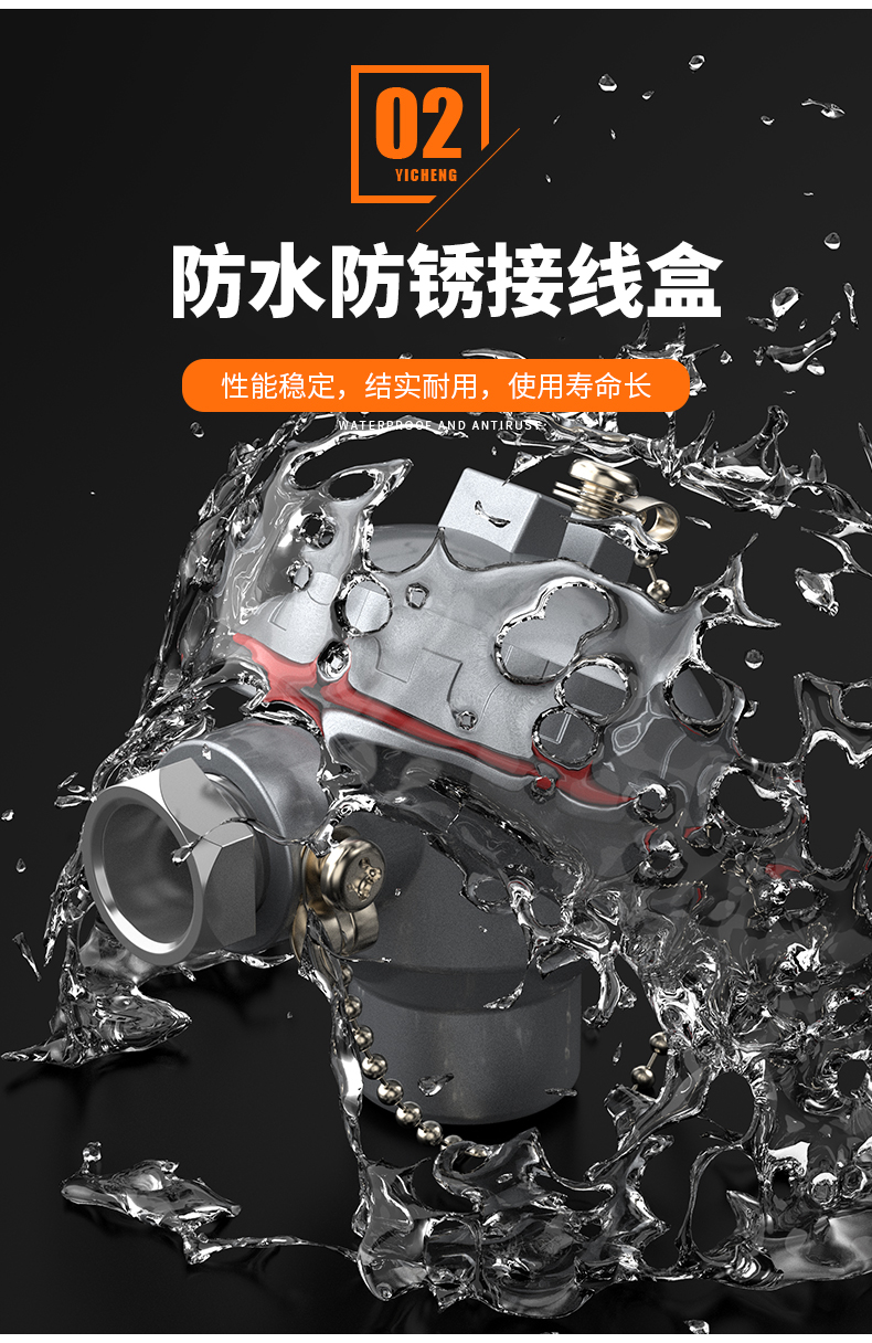 S型鉑銠熱電偶11_http://www.ttwn.com.cn_溫度儀表_第8張