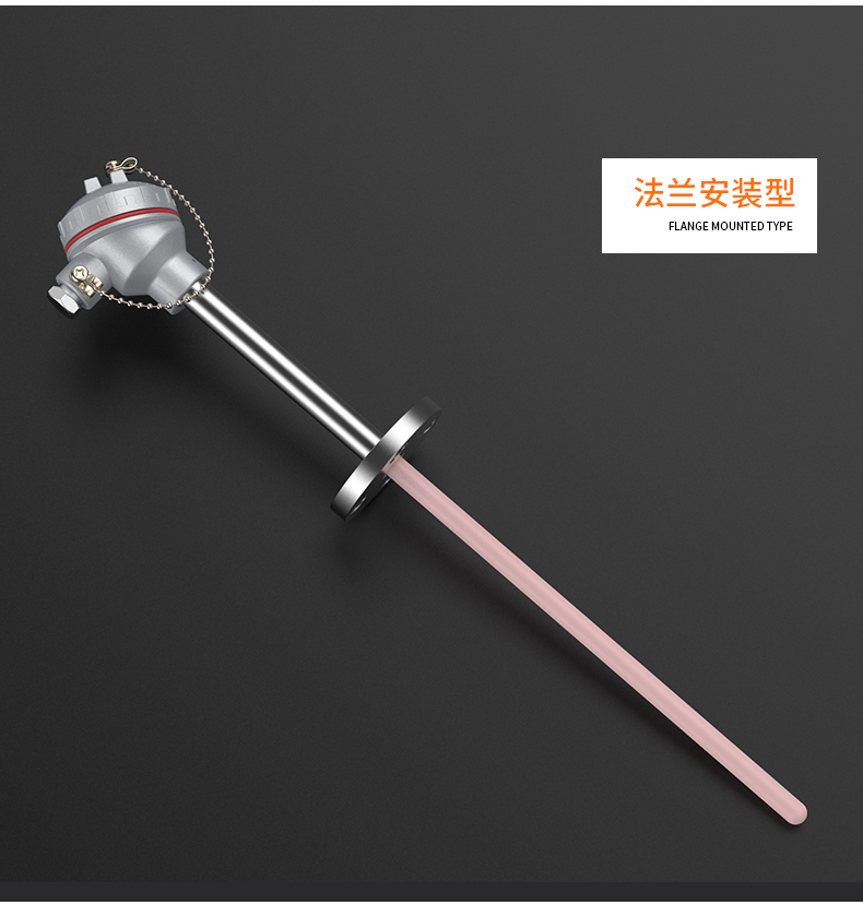 S型鉑銠熱電偶11_http://www.ttwn.com.cn_溫度儀表_第14張