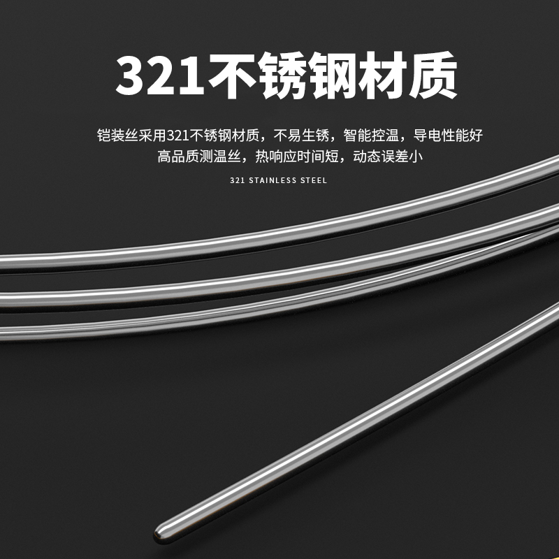 WRNK-187鎧裝熱電偶14_http://www.ttwn.com.cn_溫度儀表_第3張