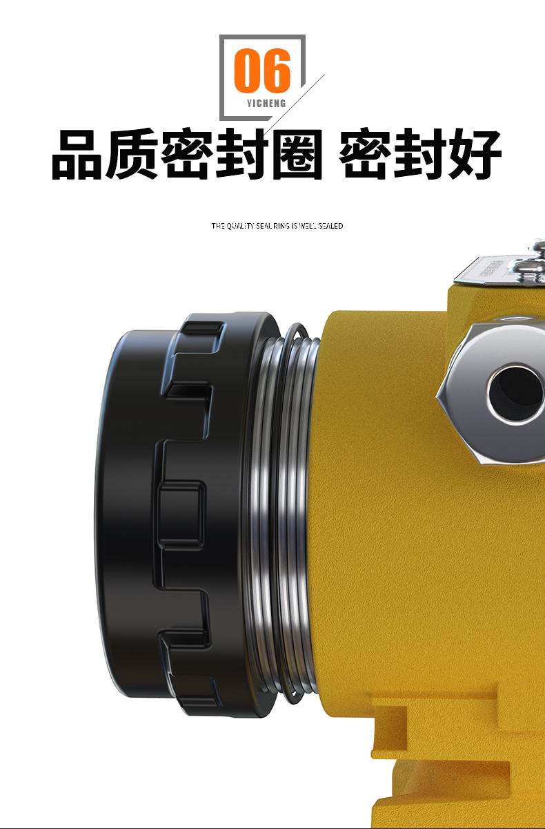 2008一體化溫度傳感器8_http://www.ttwn.com.cn_溫度儀表_第13張