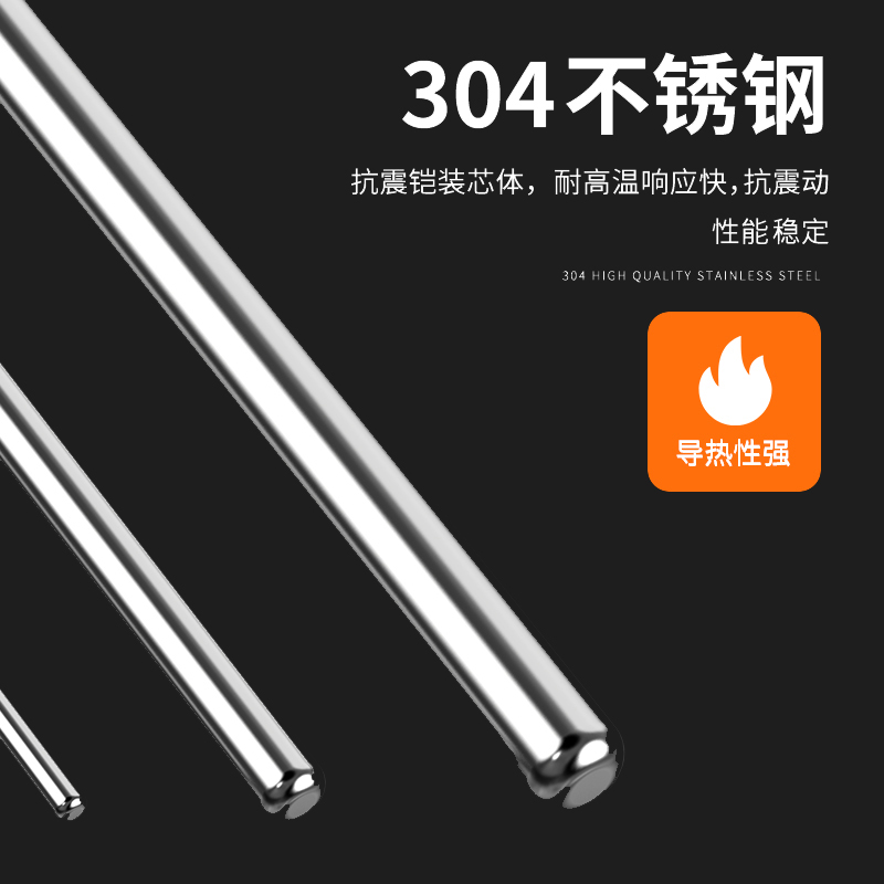 鎧裝熱電偶-阻10_http://www.ttwn.com.cn_溫度儀表_第4張