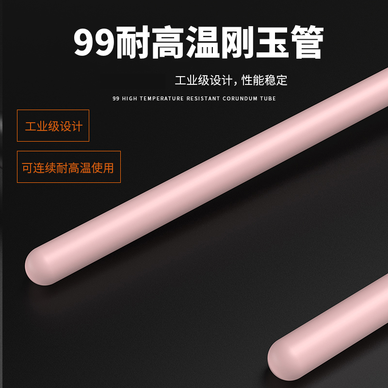 S型鉑銠熱電偶11_http://www.ttwn.com.cn_溫度儀表_第3張