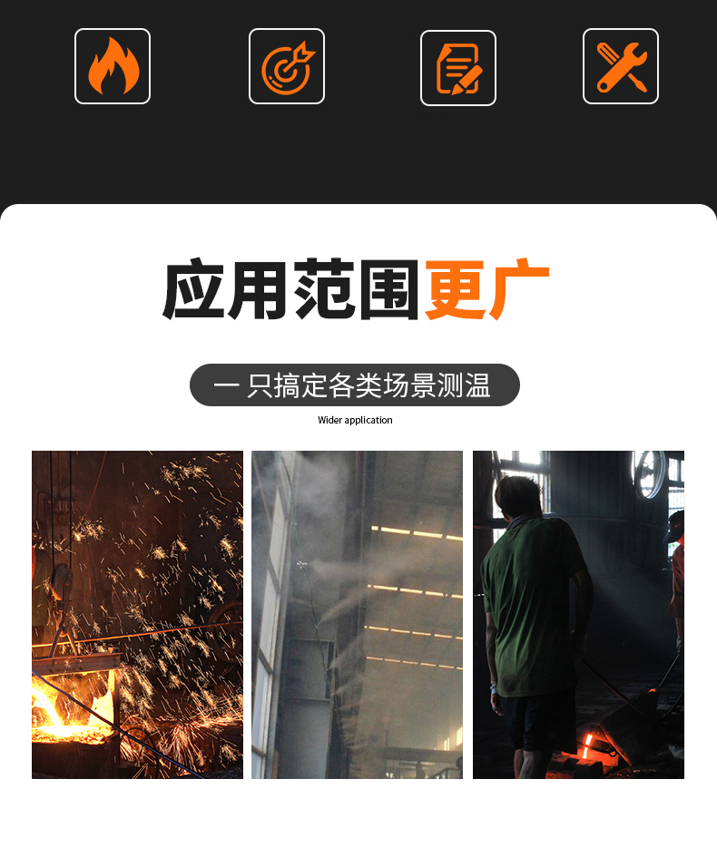 S型鉑銠熱電偶11_http://www.ttwn.com.cn_溫度儀表_第5張