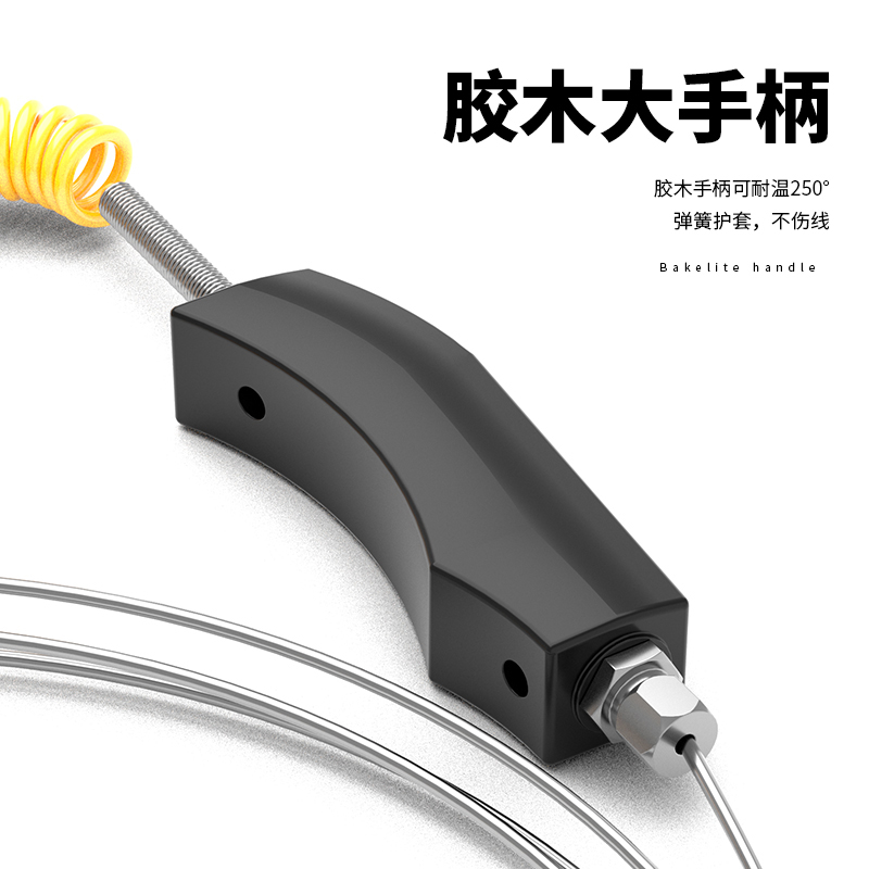 WRNK-187鎧裝熱電偶14_http://www.ttwn.com.cn_溫度儀表_第2張