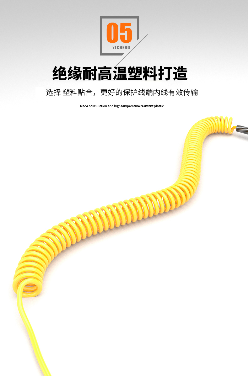 WRNK-187鎧裝熱電偶14_http://www.ttwn.com.cn_溫度儀表_第11張