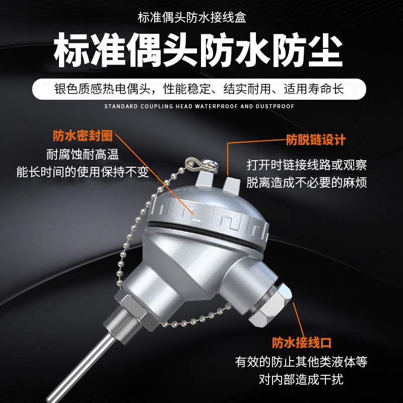 PT-100 一體化溫度傳感變送器16_http://www.ttwn.com.cn_溫度儀表_第3張