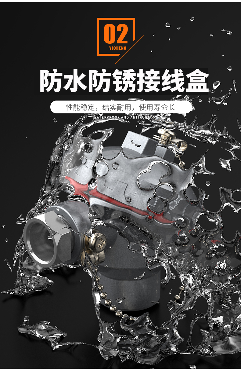 K型溫度傳感器19_http://www.ttwn.com.cn_溫度儀表_第10張