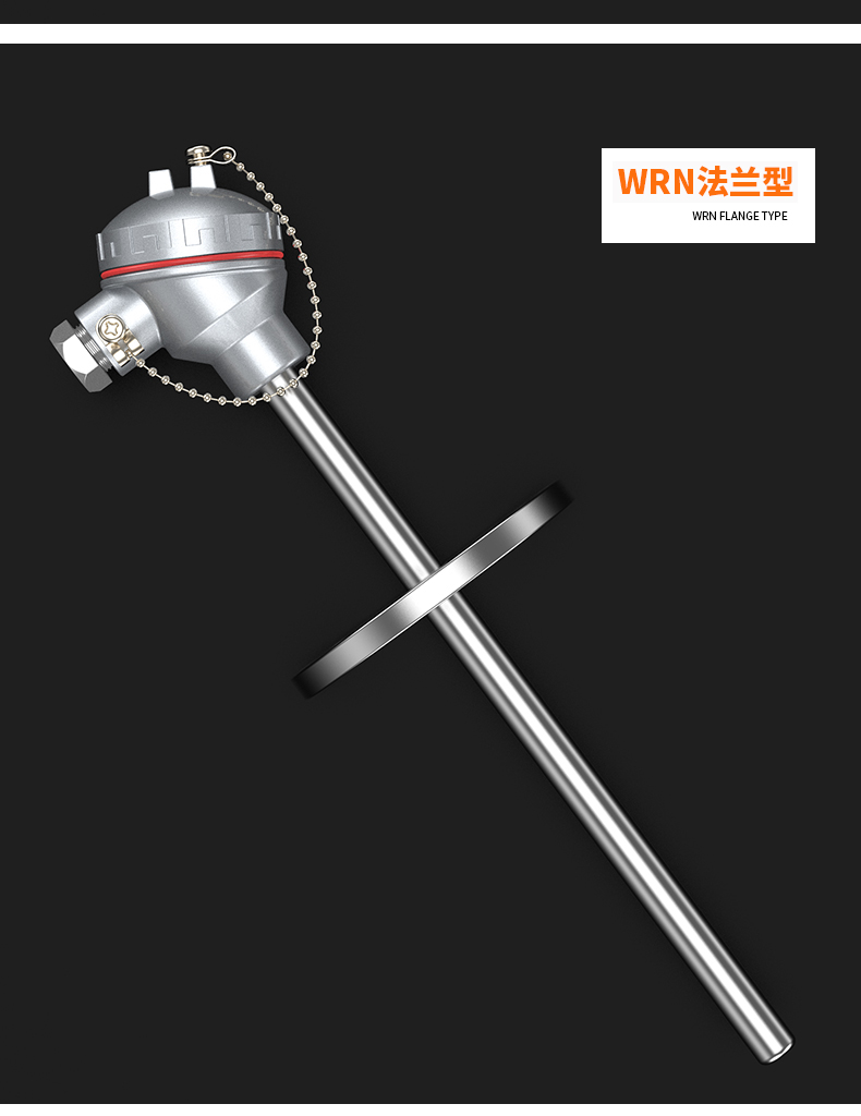 K型溫度傳感器19_http://www.ttwn.com.cn_溫度儀表_第15張