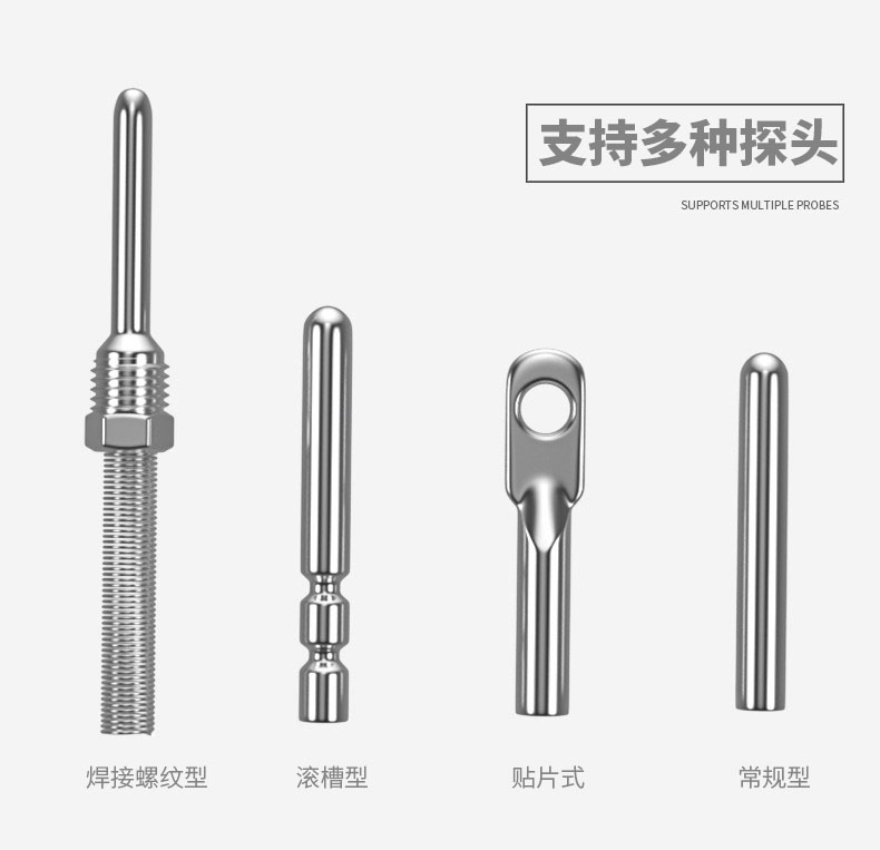 PT100溫度傳感器20_http://www.ttwn.com.cn_溫度儀表_第8張