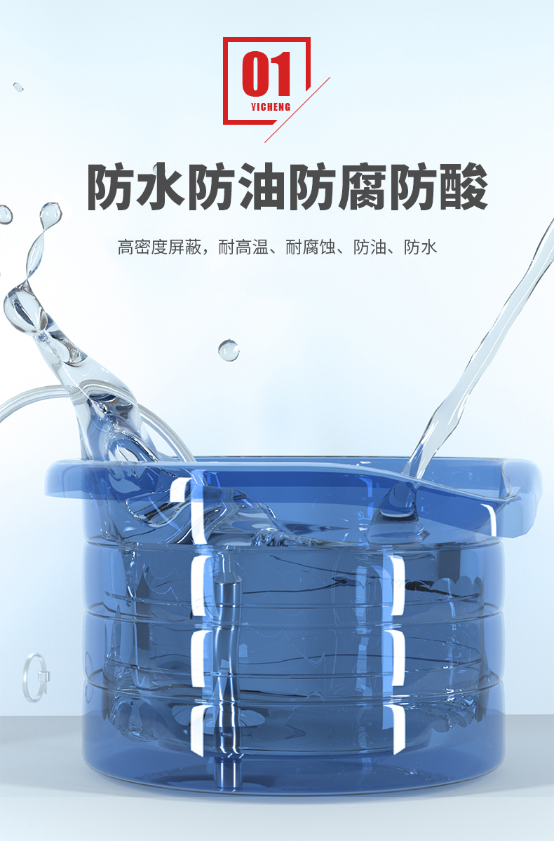 PT100溫度傳感器20_http://www.ttwn.com.cn_溫度儀表_第9張