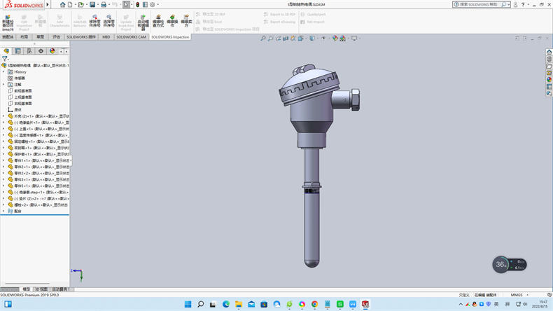 熱電偶中溫度儀表怎么調(diào)試？_http://www.ttwn.com.cn_公司動態(tài)_第1張