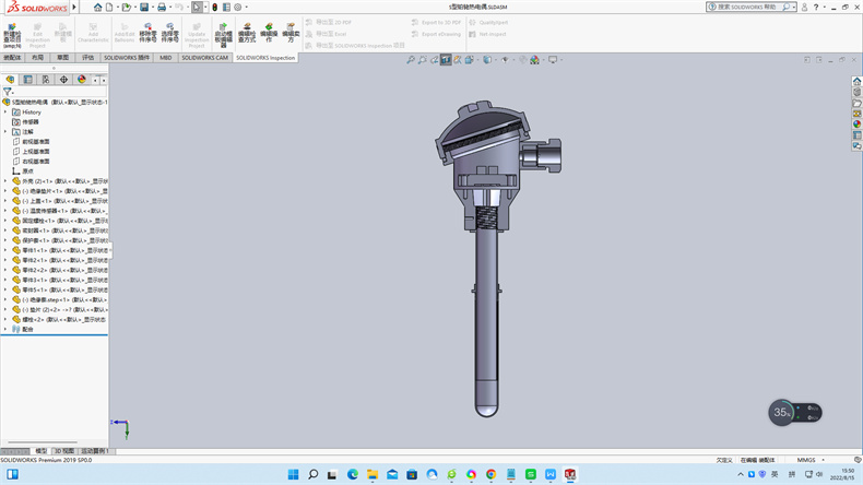 工業(yè)熱電偶常用溫度測量儀表有哪幾種？_http://www.ttwn.com.cn_行業(yè)動態(tài)_第1張