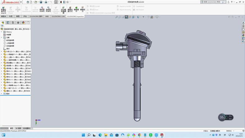 制造業熱電偶中溫度儀表的工作原理？_http://www.ttwn.com.cn_行業動態_第1張