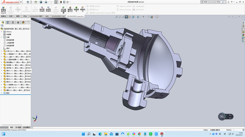 熱電偶冷端溫度也有稱作冷端參考溫度、冷端溫度、參考溫度！_http://www.ttwn.com.cn_行業動態_第1張