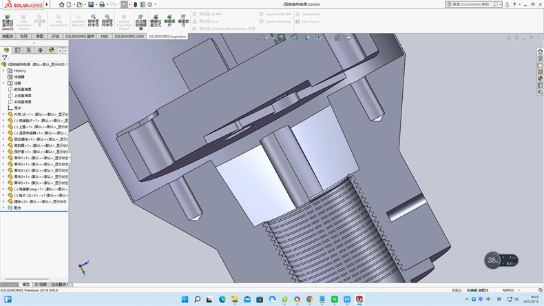 鄭州熱電偶型號規(guī)格？_http://www.ttwn.com.cn_行業(yè)動態(tài)_第1張