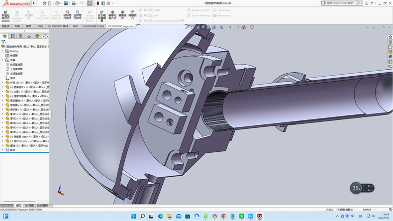—體化溫度變送器/熱電偶（阻）_http://www.ttwn.com.cn_行業(yè)動(dòng)態(tài)_第1張