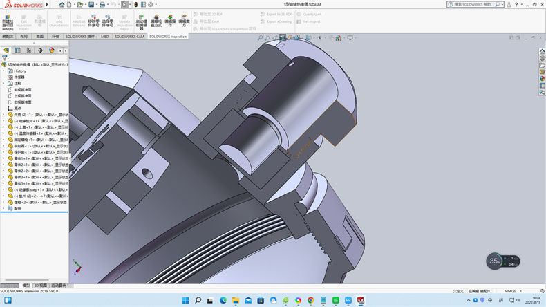熱電偶冷端溫度也有稱作冷端參考溫度、冷端溫度、參考溫度！_http://www.ttwn.com.cn_行業動態_第2張