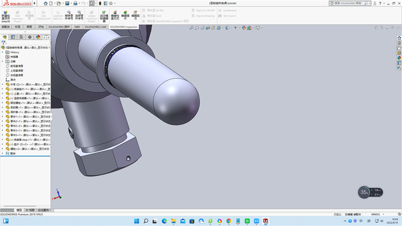 鎧裝熱電阻的特點!_http://www.ttwn.com.cn_行業動態_第1張