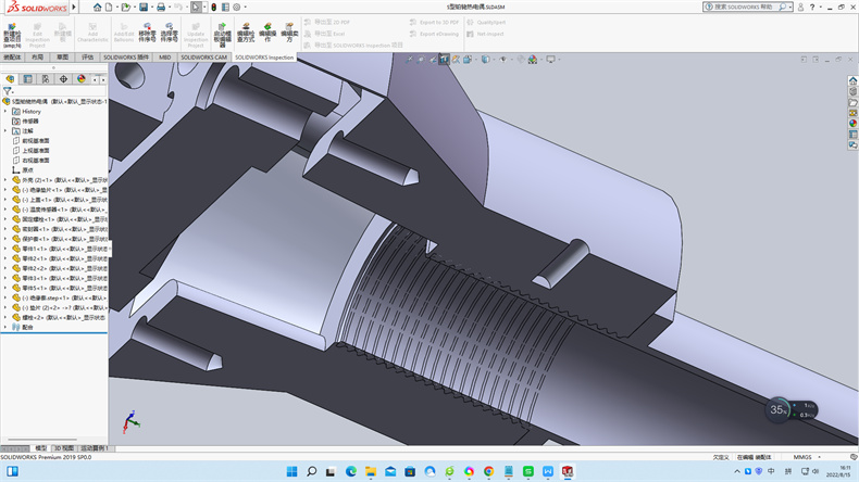 熱電阻按分度號分為Pt100,Pt10,Cu50,Cu100,Pt1000,Pt800,Pt500_http://www.ttwn.com.cn_行業動態_第1張