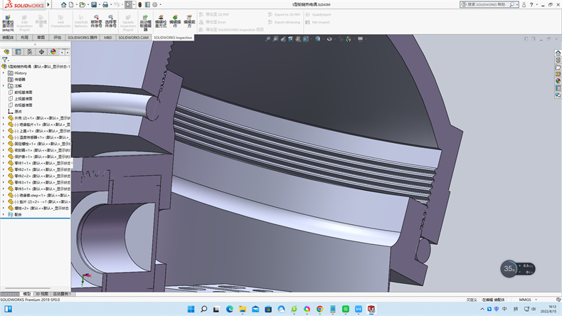 鎧裝熱電阻的選擇與選擇！_http://www.ttwn.com.cn_行業(yè)動態(tài)_第1張